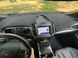 купить Накидка на панель приборов FORD edge (CD4) 2014+ 1