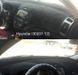 купити Накидка на панель приладів HYUNDAI i30 1 пок. FD (бардачек прямоугольник) 2007-2012 1