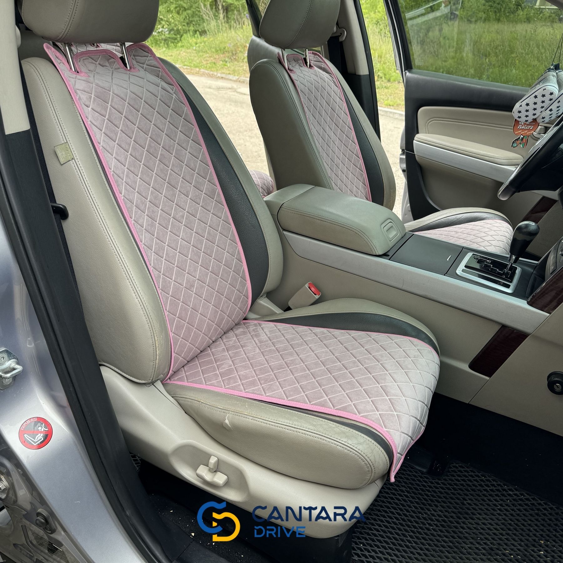 купити Автонакидки на сидіння з алькантари Lux ПАЙКА Квадратний ромб Ніжно-рожеві Стандарт Повний комплект 4