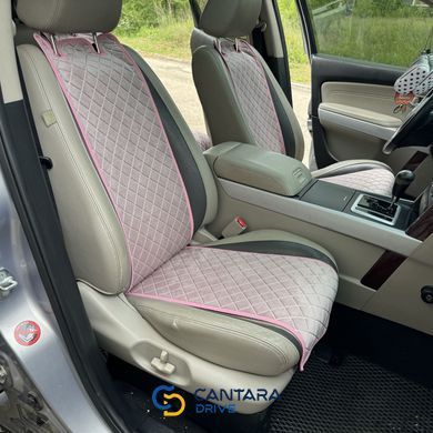 купить Автонакидки на сидения из алькантары Lux ПАЙКА Квадратный ромб Нежно-розовые Стандарт Полный комплект 4