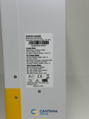 Гібридний інвертор SMKSolar EM11000-48L 48 В, 11 кВт (11000 Вт)