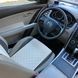 купить Накидки на передние сидения авто из Алькантары Lux ПАЙКА Квадратный ромб нежно кремовый Стандарт Передний комплект 5