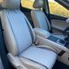 купити Накидка для авто з перфорованої екошкіри, Світло-сіра з сірим рядком, Стандарт, 1 передня 1