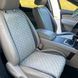 купить Накидки на сиденье с алькантары Lux ПАЙКА, Квадратный ромб светло-серый. Стандарт. Передний комплект 1