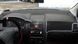 купити Накидка на панель приладів HYUNDAI Getz 1 пок. 2002-2011 3